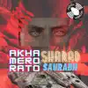 Sharad Ghimire - Akha Mero Rato - Single